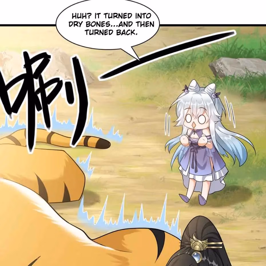 I Raised the Yandere Villain Empress Chapter 7 page 11 - 
