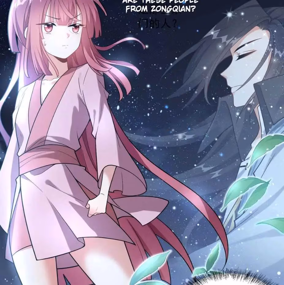 I Raised the Yandere Villain Empress Chapter 7 page 34 - 