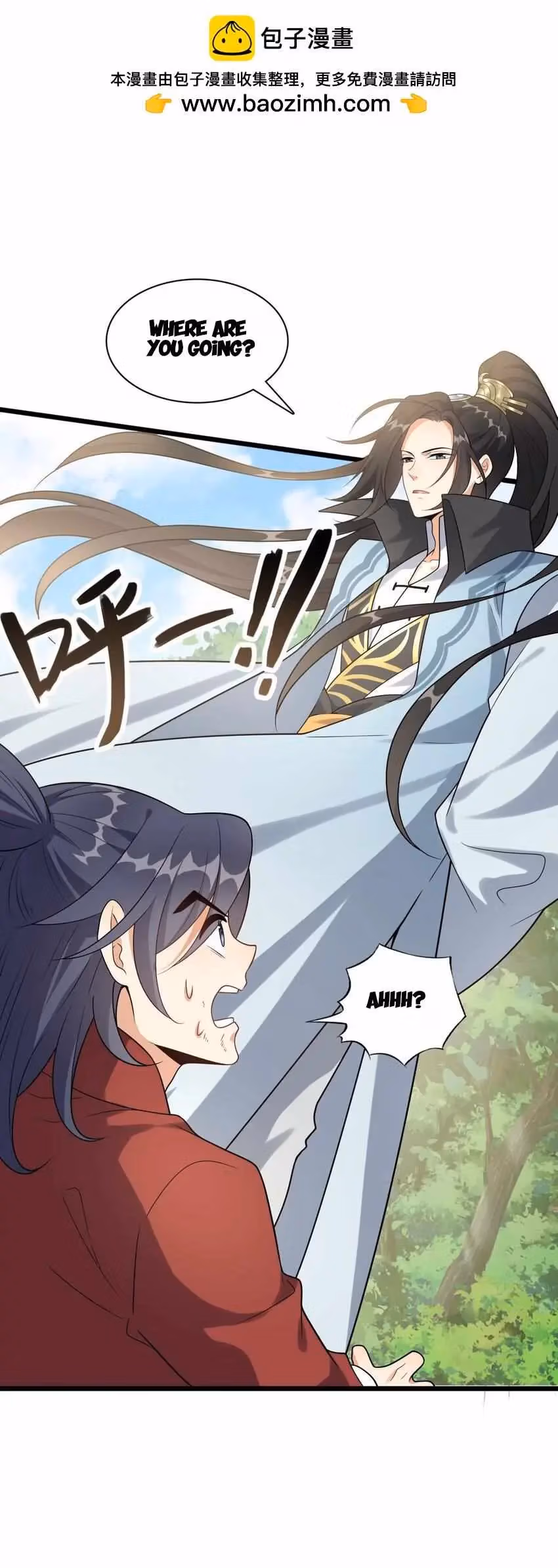 I Raised the Yandere Villain Empress Chapter 8 page 35 - 