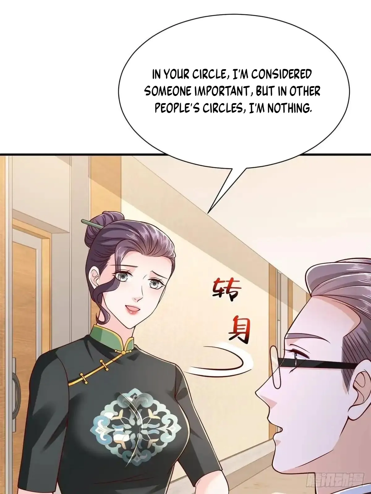 I Randomly Have A New Career Every Week Chapter 942 page 31 - 