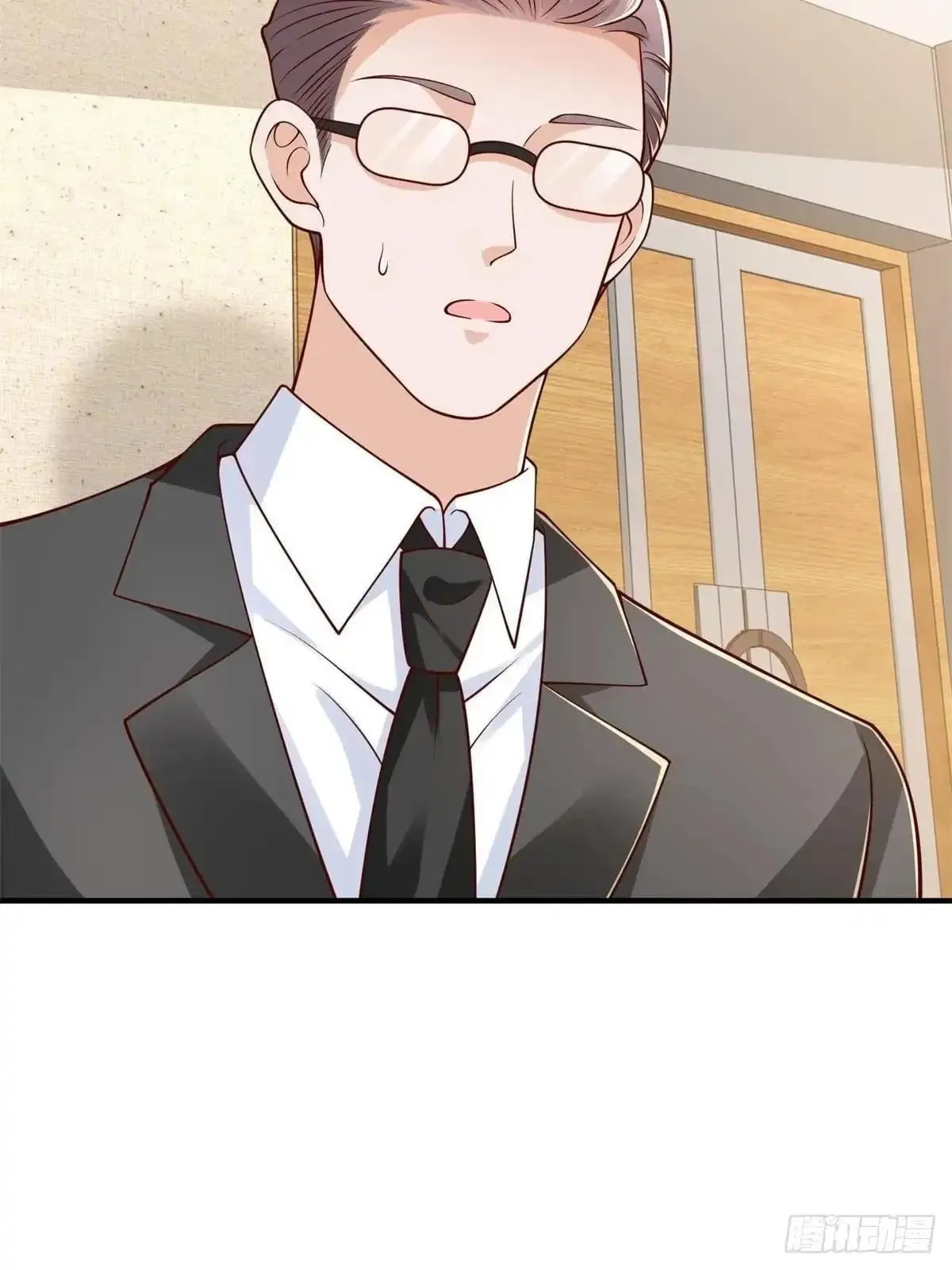 I Randomly Have A New Career Every Week Chapter 942 page 38 - 
