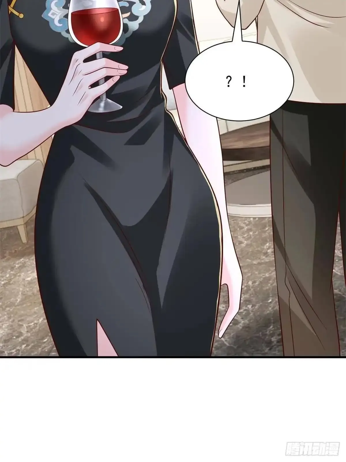 I Randomly Have A New Career Every Week Chapter 942 page 5 - 