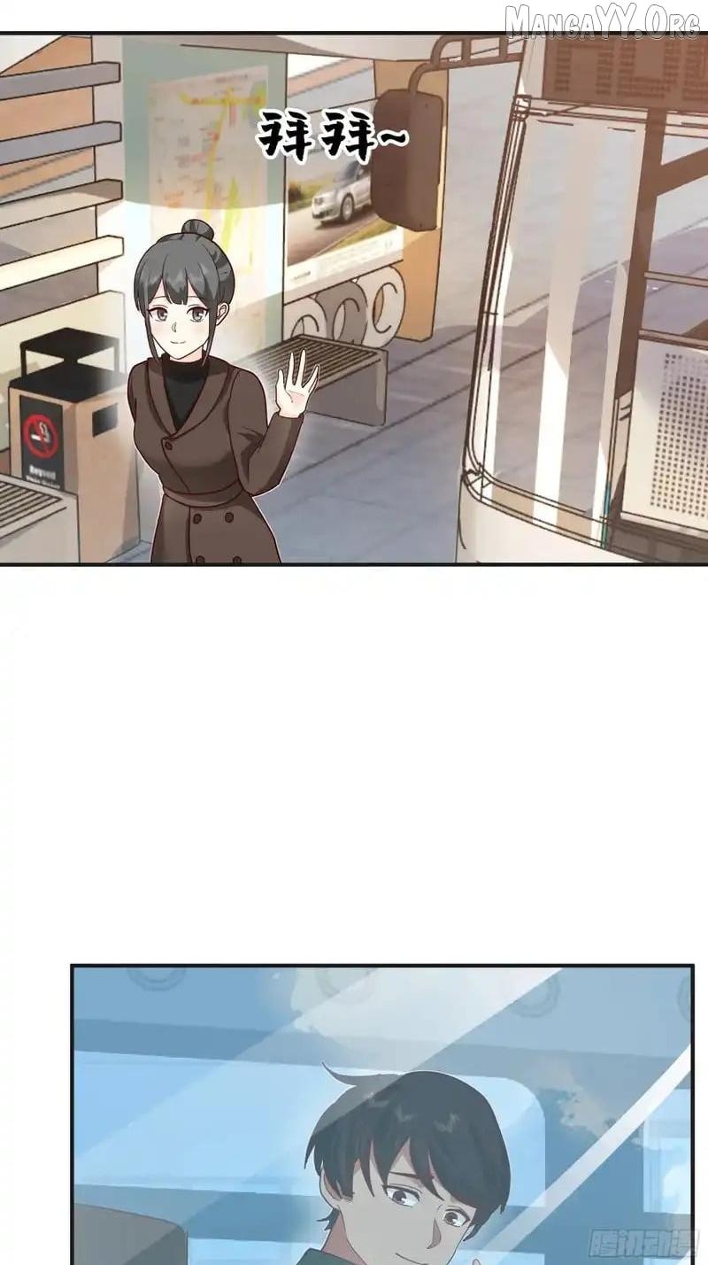 I Really Don't Want to Remake Chapter 460 page 36 - 