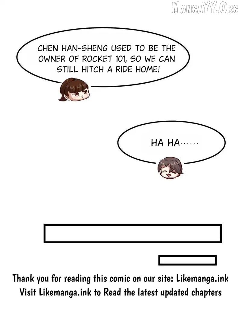 I Really Don't Want to Remake Chapter 464 page 23 - 