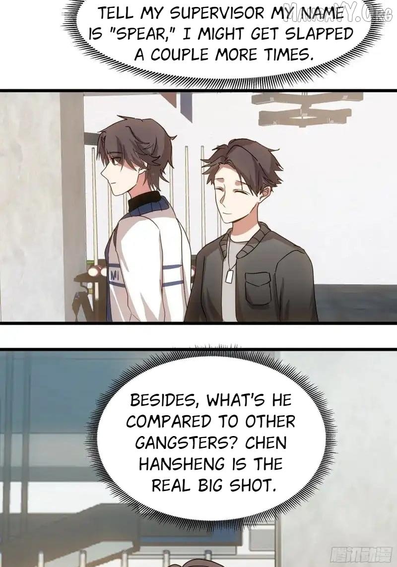 I Really Don't Want to Remake Chapter 466 page 23 - 