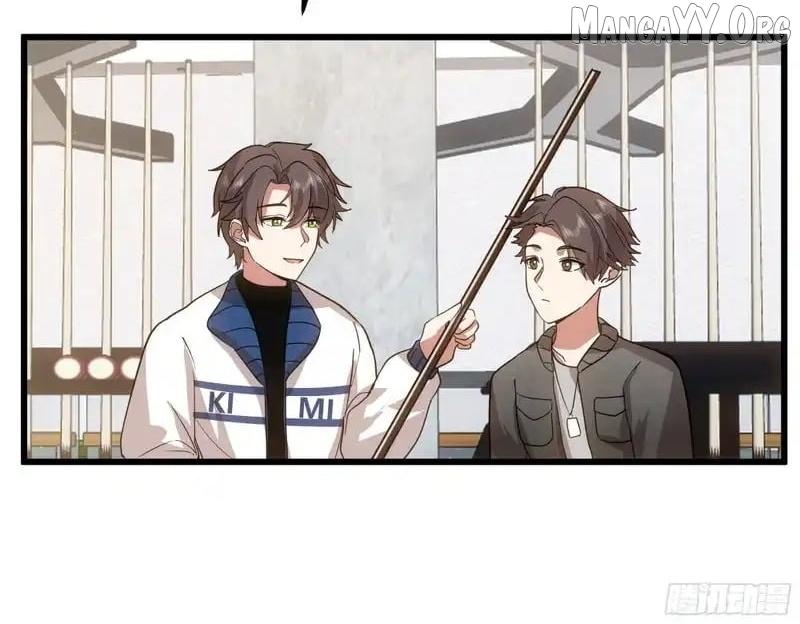 I Really Don't Want to Remake Chapter 466 page 26 - 