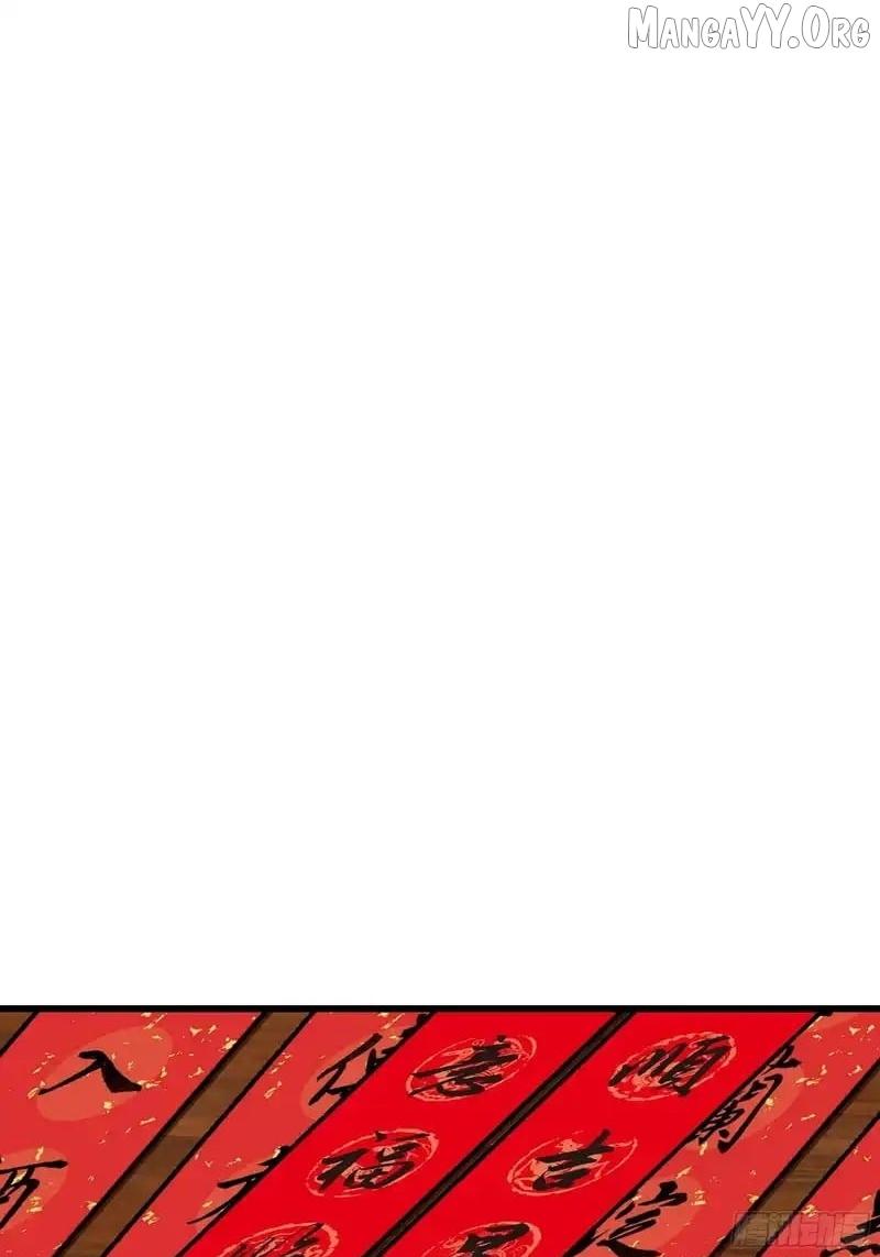 I Really Don't Want to Remake Chapter 467 page 41 - 