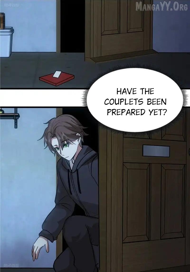 I Really Don't Want to Remake Chapter 468 page 3 - 