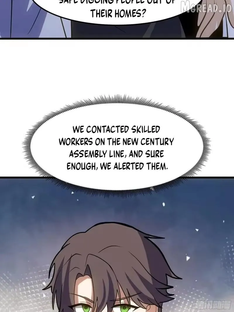 I Really Don't Want to Remake Chapter 469 page 16 - 