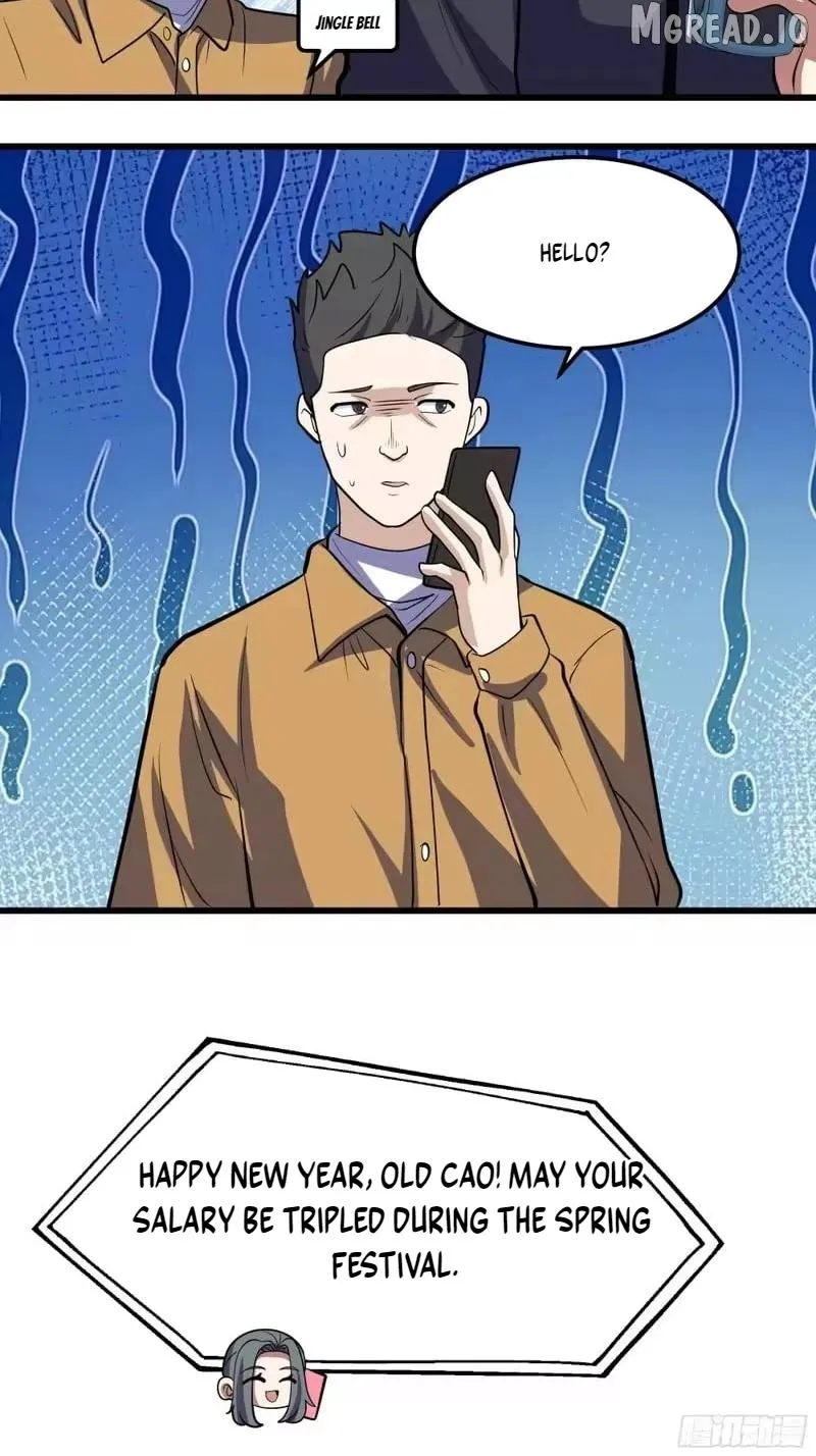 I Really Don't Want to Remake Chapter 469 page 33 - 