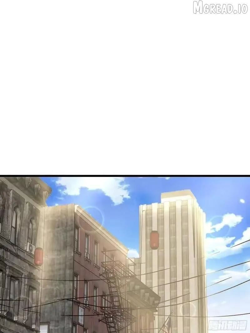 I Really Don't Want to Remake Chapter 470 page 23 - 