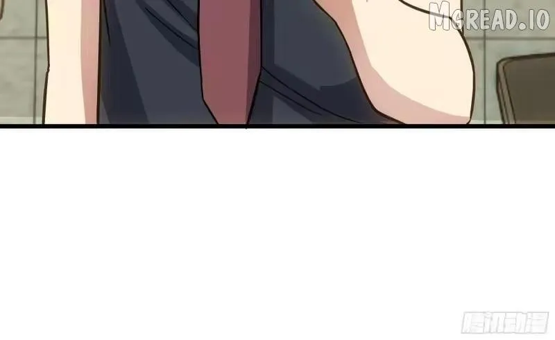 I Really Don't Want to Remake Chapter 471 page 45 - 