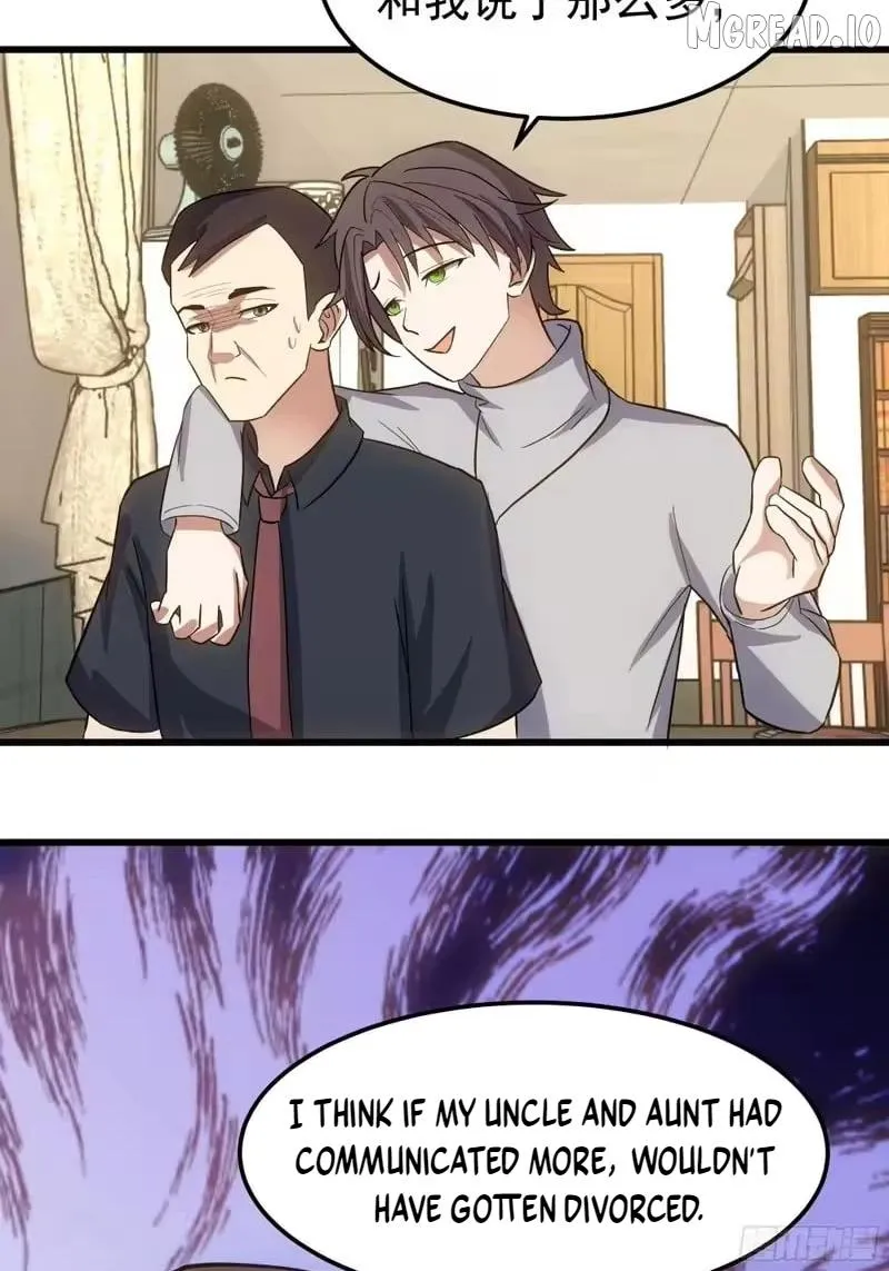 I Really Don't Want to Remake Chapter 471 page 50 - 