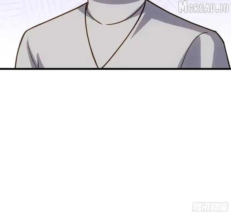 I Really Don't Want to Remake Chapter 473 page 18 - 