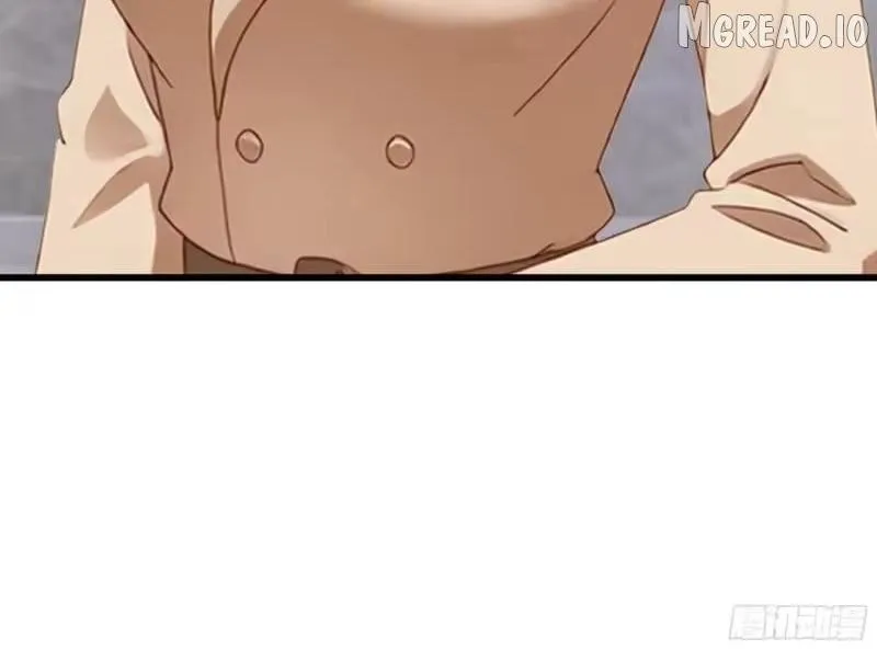 I Really Don't Want to Remake Chapter 475 page 16 - 