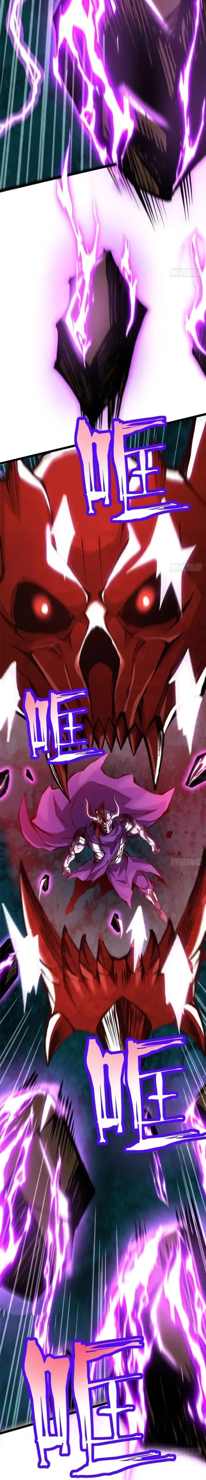 I Really Don’t Want to Learn Forbidden Spells Chapter 169 page 10 - 