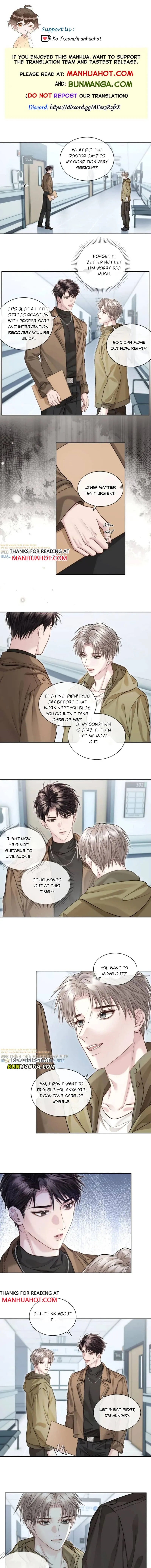 I Really Want To Devour You Chapter 21 page 1 - 