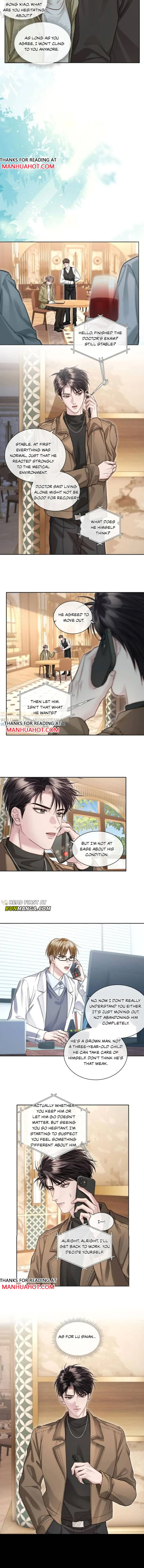 I Really Want To Devour You Chapter 21 page 2 - 