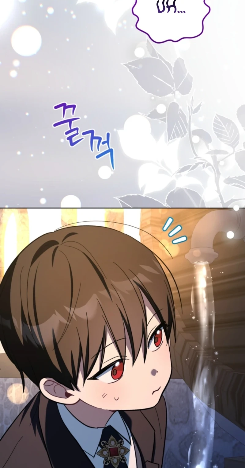 I Received a Request from the Villain Boss Chapter 36 page 45 - 