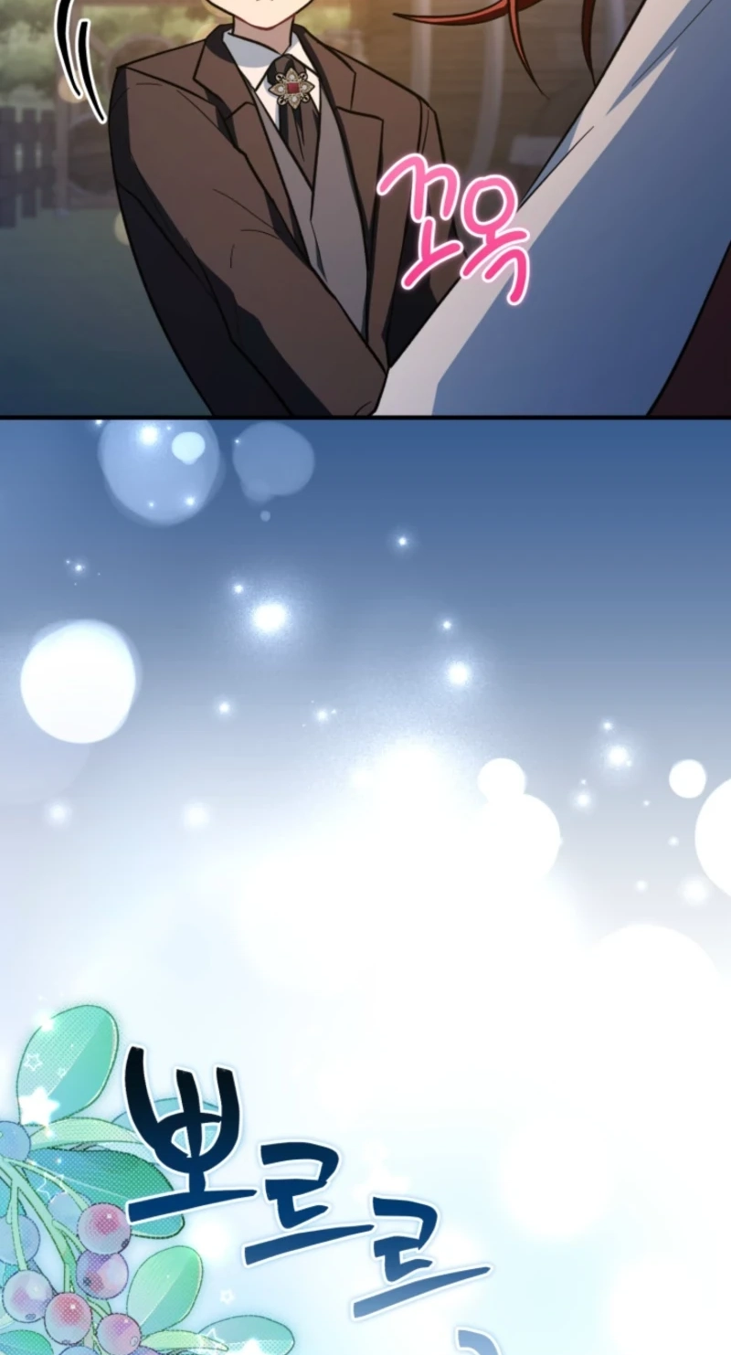 I Received a Request from the Villain Boss Chapter 36 page 51 - 