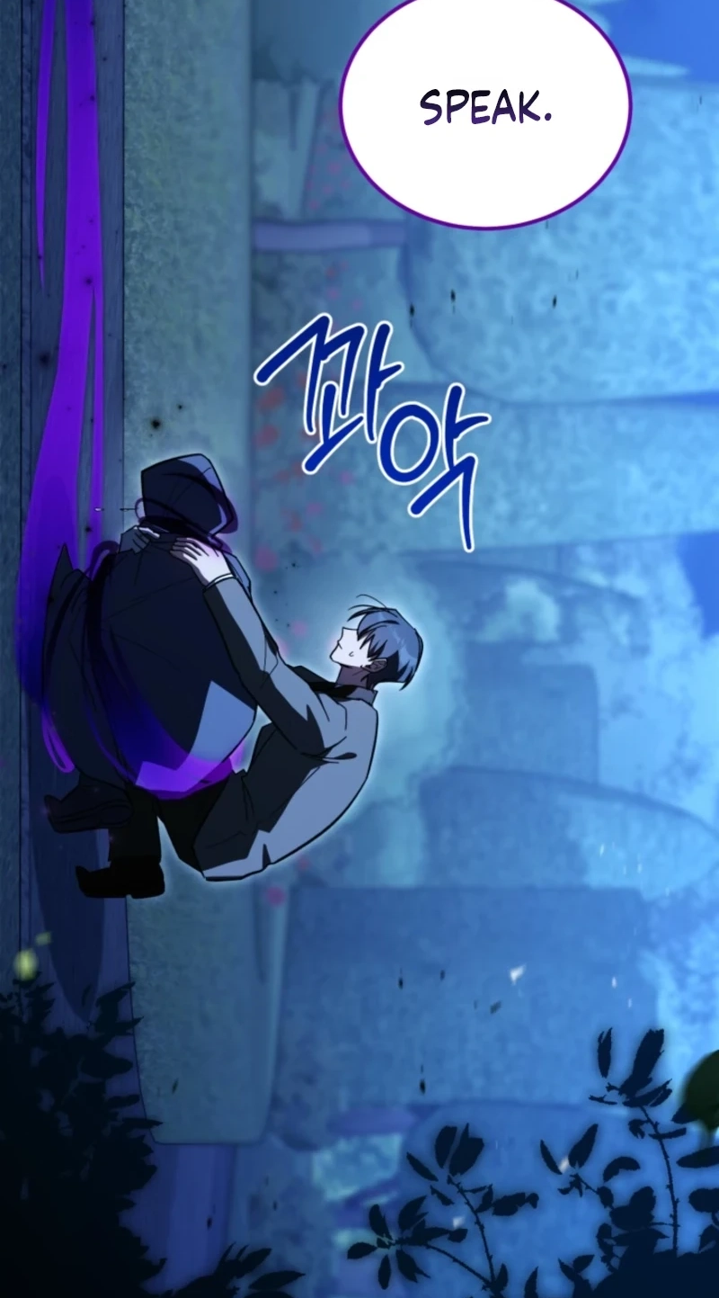I Received a Request from the Villain Boss Chapter 36 page 82 - 