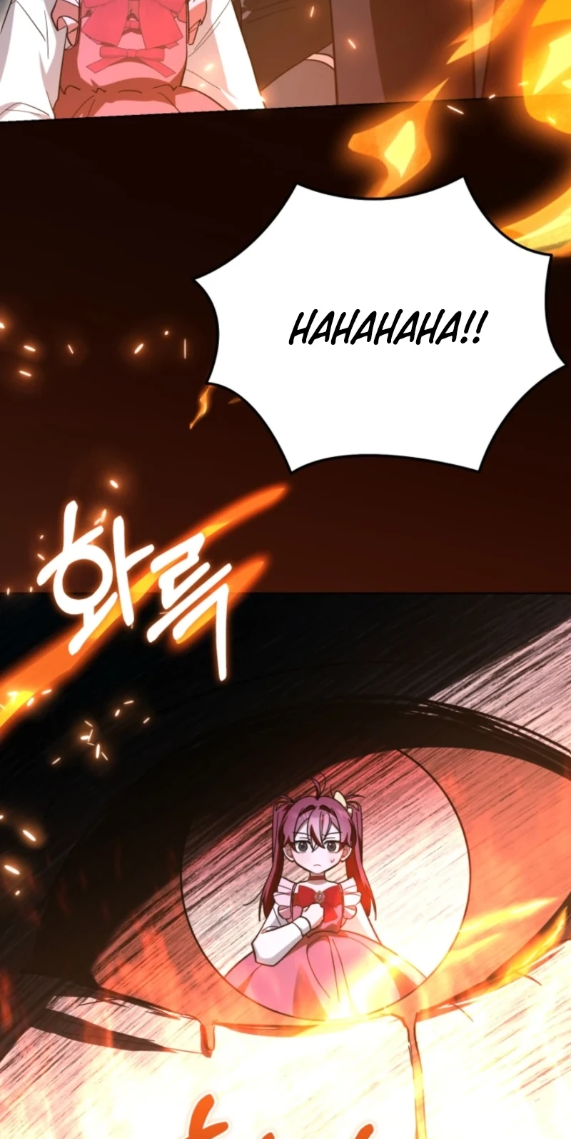 I Received a Request from the Villain Boss Chapter 36 page 89 - 