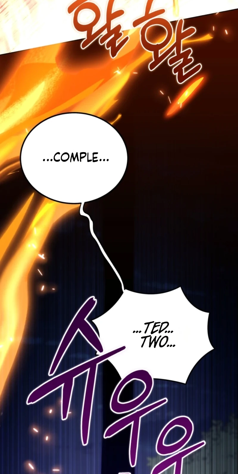 I Received a Request from the Villain Boss Chapter 36 page 90 - 