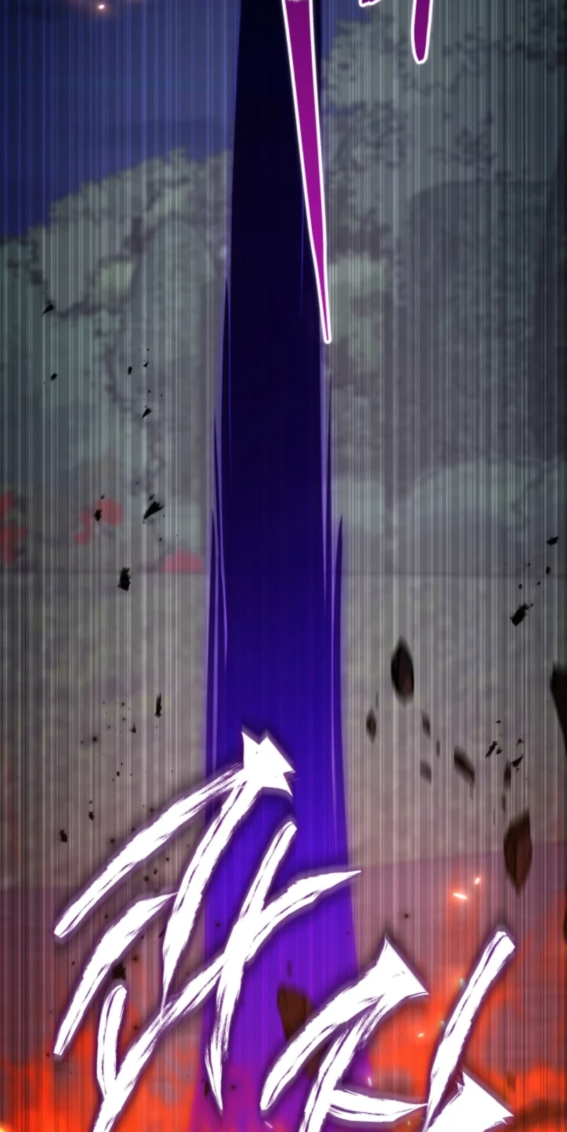 I Received a Request from the Villain Boss Chapter 36 page 91 - 