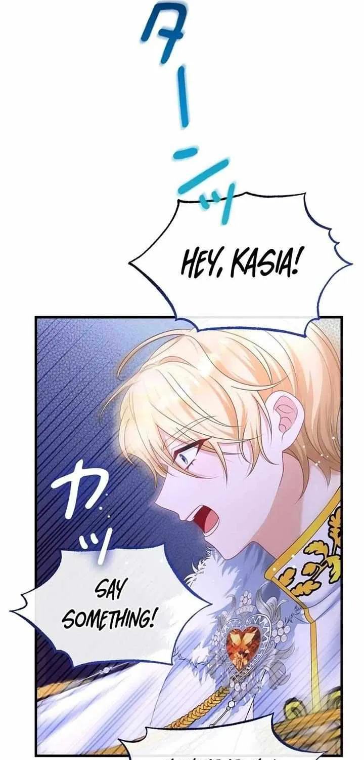 I Refuse the Regrets of a Traitor Chapter 1 page 11 - 