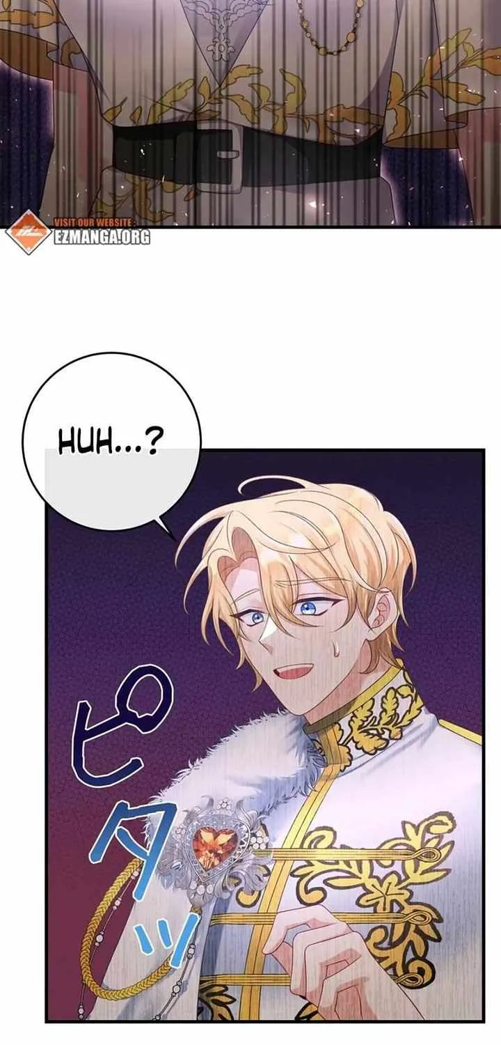 I Refuse the Regrets of a Traitor Chapter 1 page 17 - 