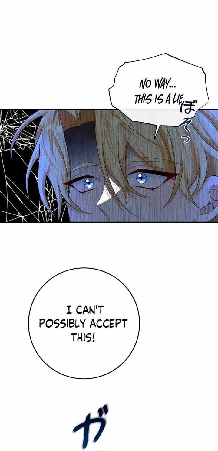 I Refuse the Regrets of a Traitor Chapter 1 page 10 - 