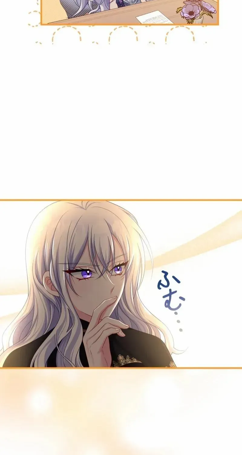 I Refuse the Regrets of a Traitor Chapter 10 page 26 - 
