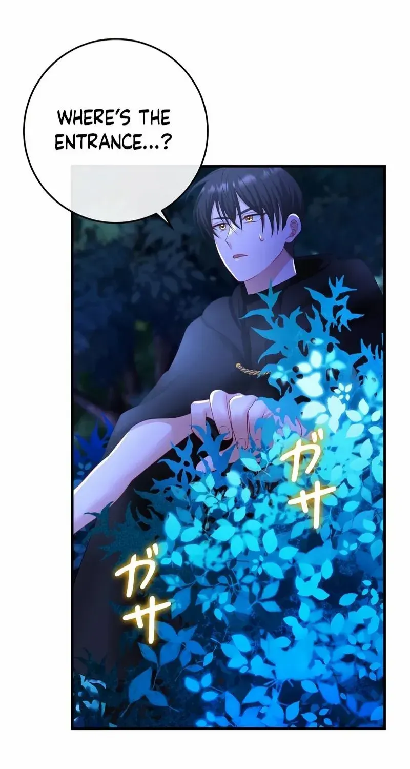 I Refuse the Regrets of a Traitor Chapter 11 page 50 - 