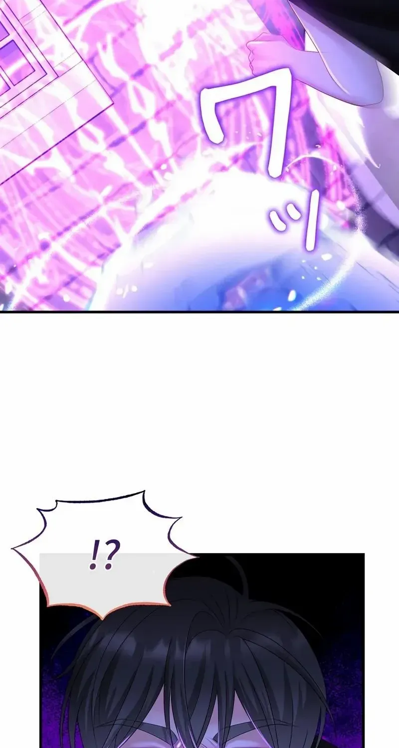 I Refuse the Regrets of a Traitor Chapter 11 page 53 - 