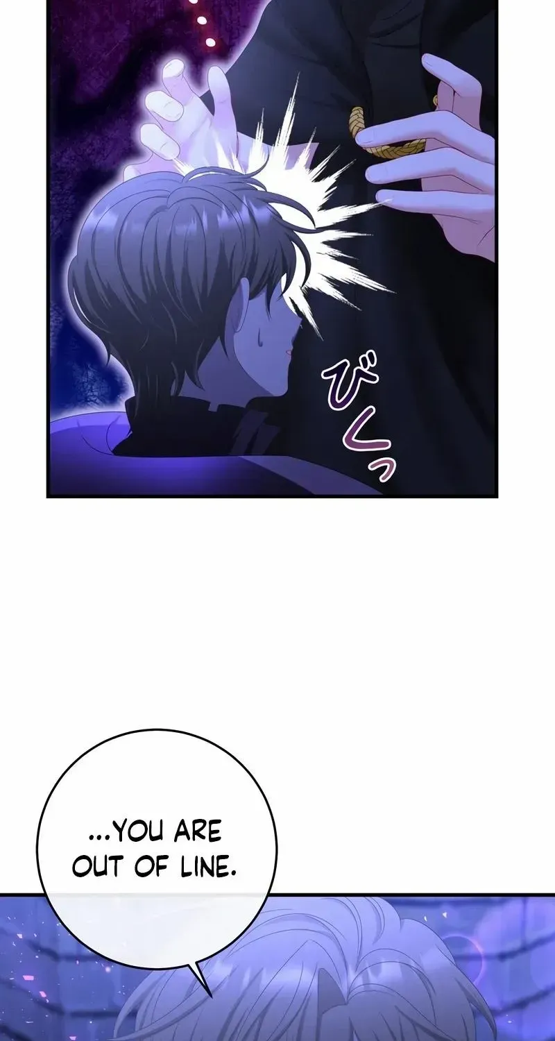 I Refuse the Regrets of a Traitor Chapter 12 page 13 - 