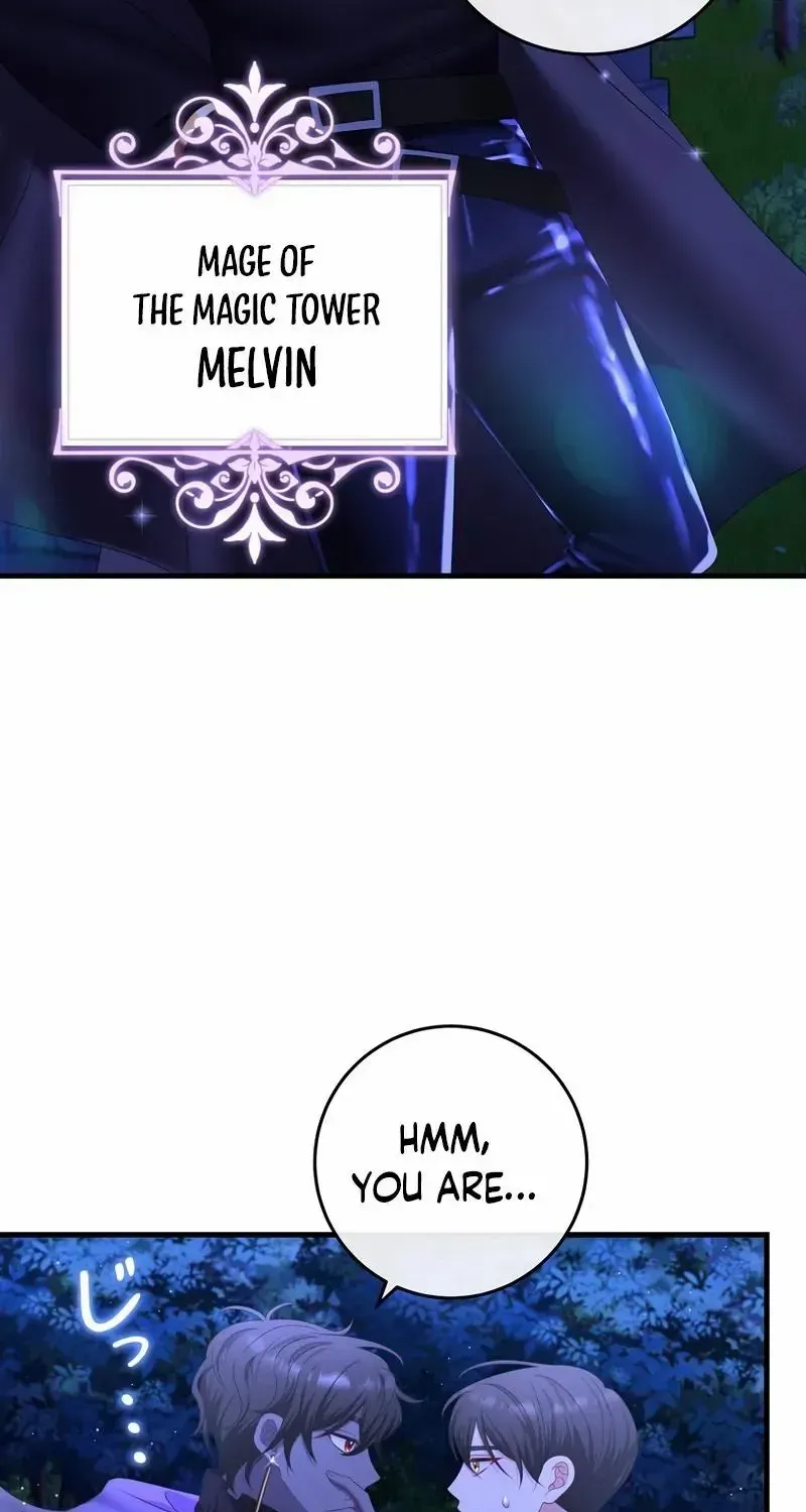 I Refuse the Regrets of a Traitor Chapter 12 page 3 - 