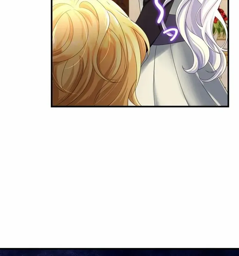I Refuse the Regrets of a Traitor Chapter 12 page 21 - 