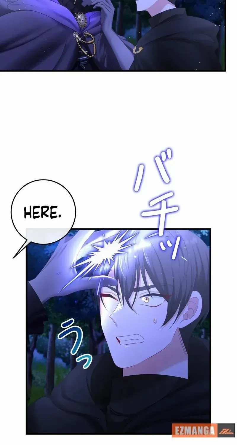 I Refuse the Regrets of a Traitor Chapter 12 page 4 - 