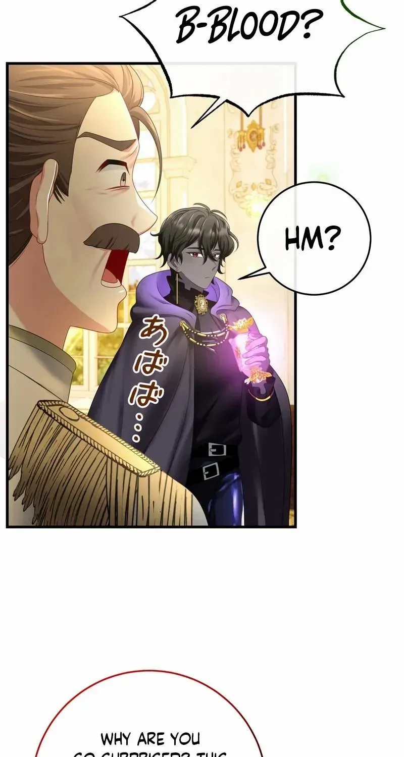 I Refuse the Regrets of a Traitor Chapter 12 page 56 - 