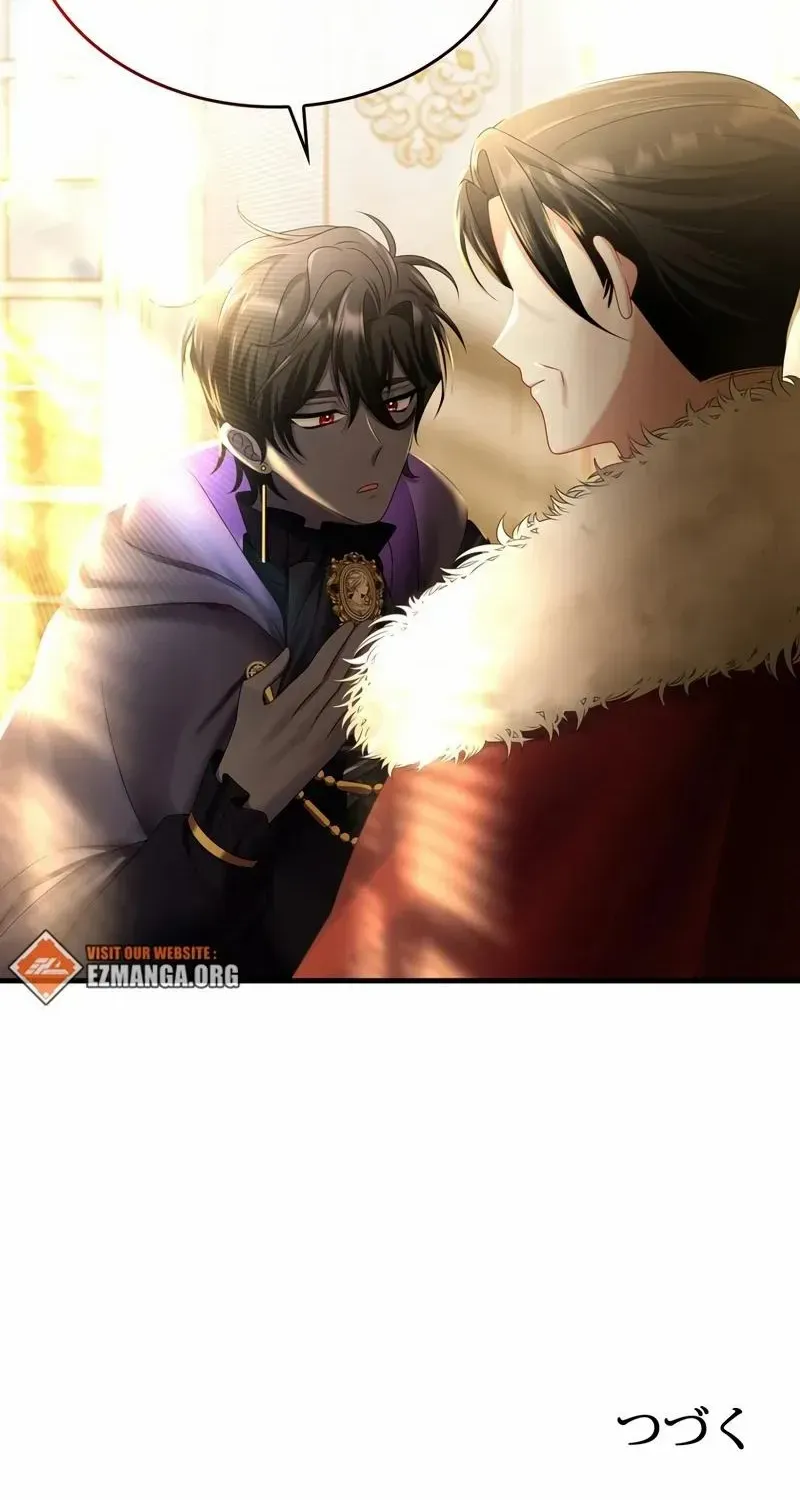 I Refuse the Regrets of a Traitor Chapter 12 page 65 - 