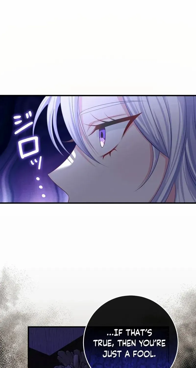 I Refuse the Regrets of a Traitor Chapter 13 page 45 - 