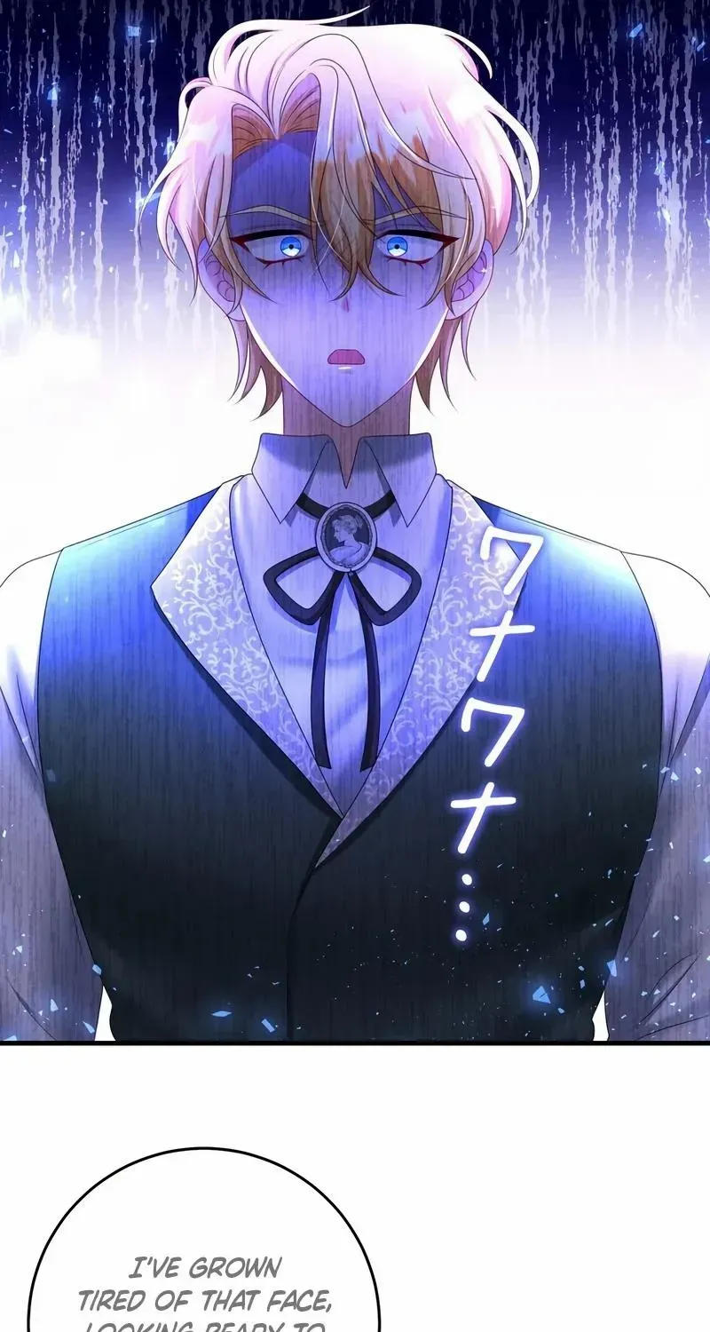 I Refuse the Regrets of a Traitor Chapter 13 page 50 - 