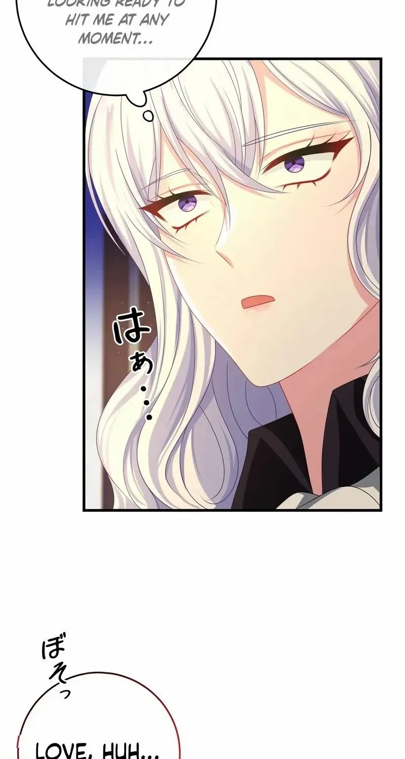 I Refuse the Regrets of a Traitor Chapter 13 page 51 - 