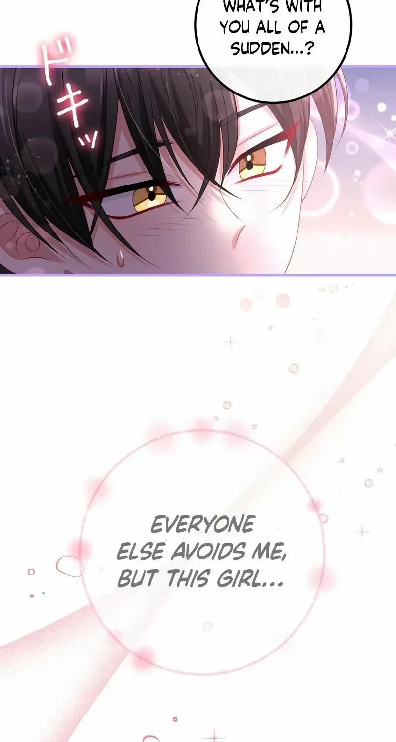 I Refuse the Regrets of a Traitor Chapter 14 page 17 - 
