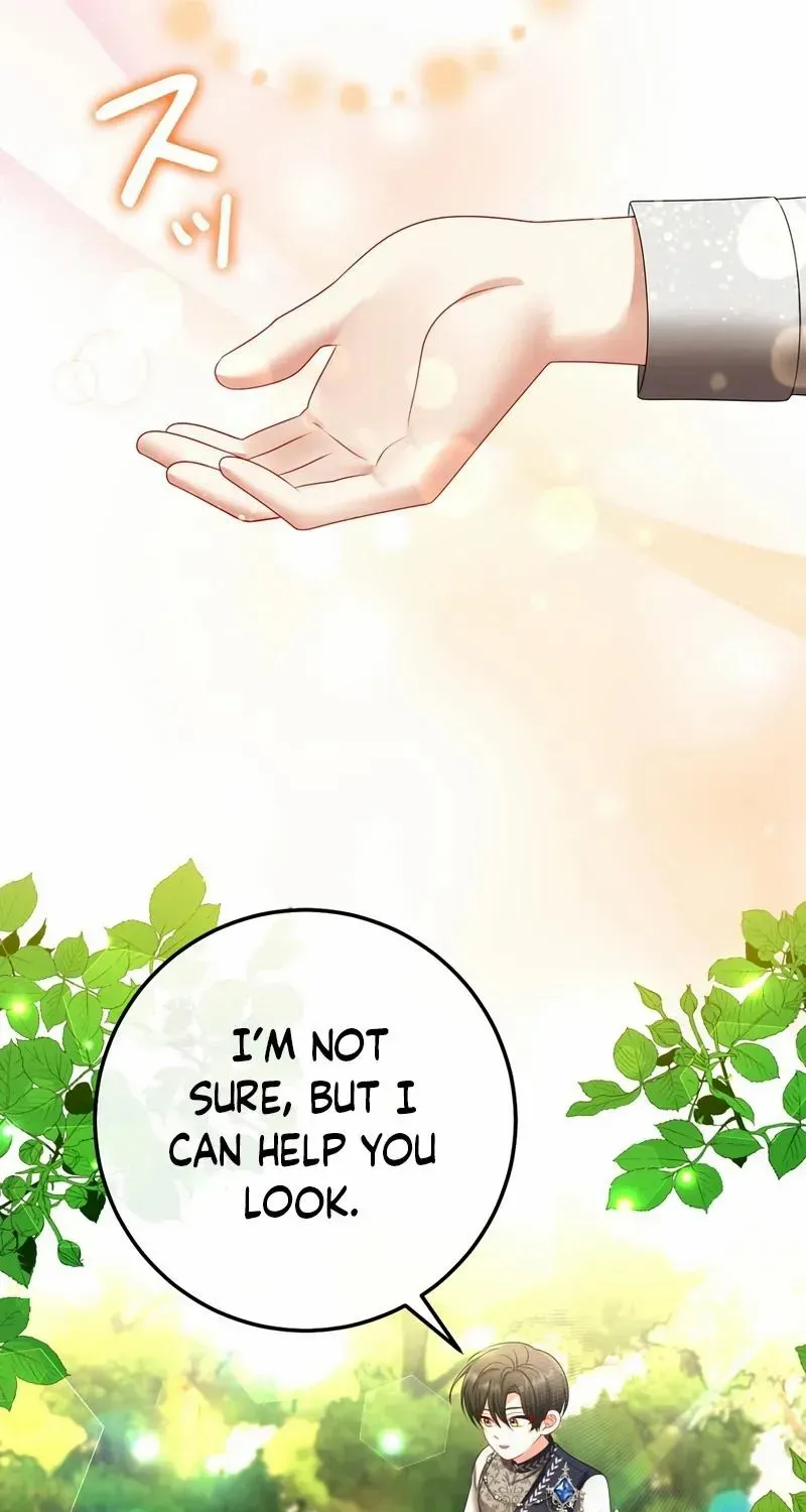 I Refuse the Regrets of a Traitor Chapter 14 page 33 - 