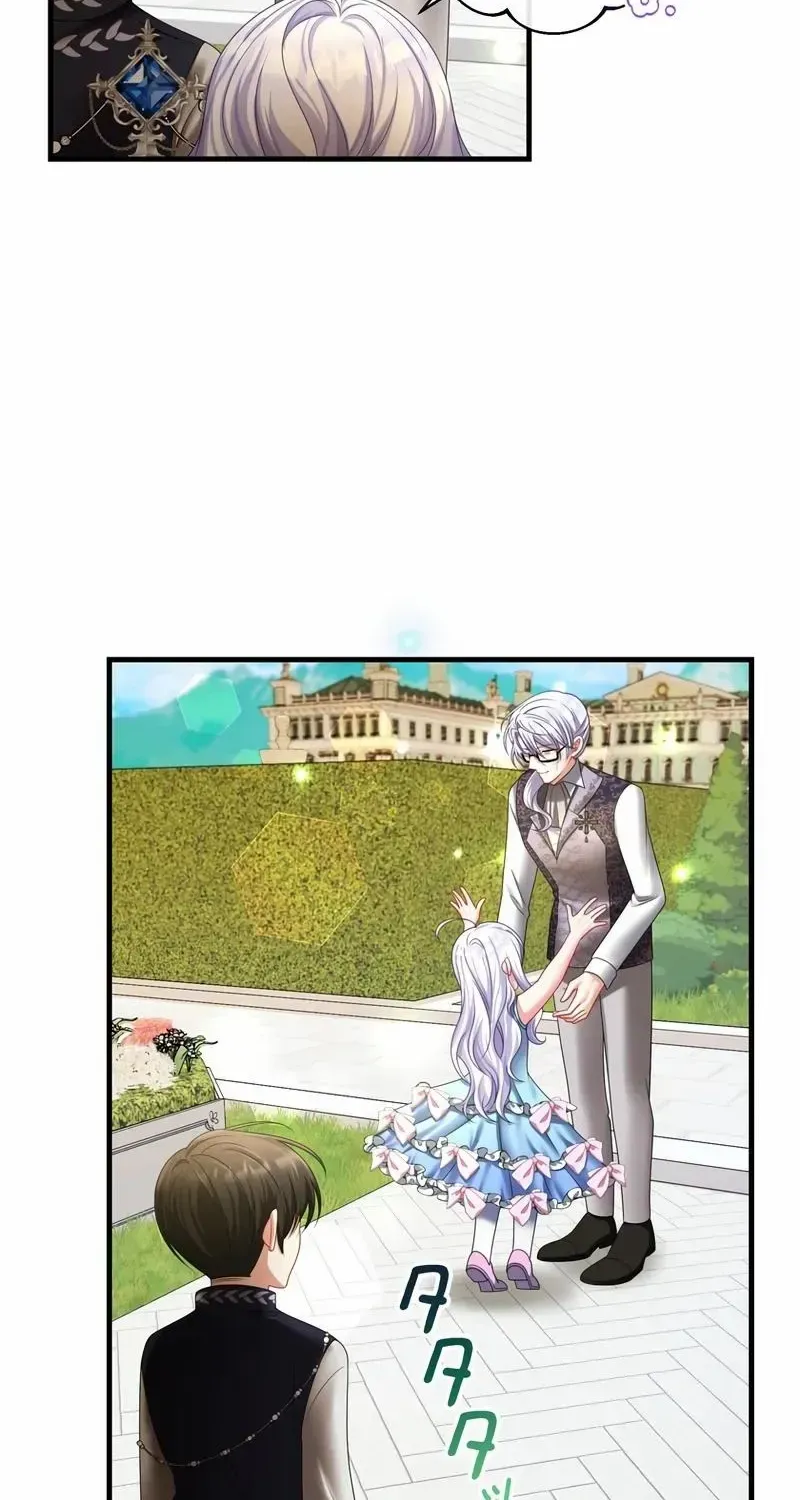 I Refuse the Regrets of a Traitor Chapter 14 page 38 - 