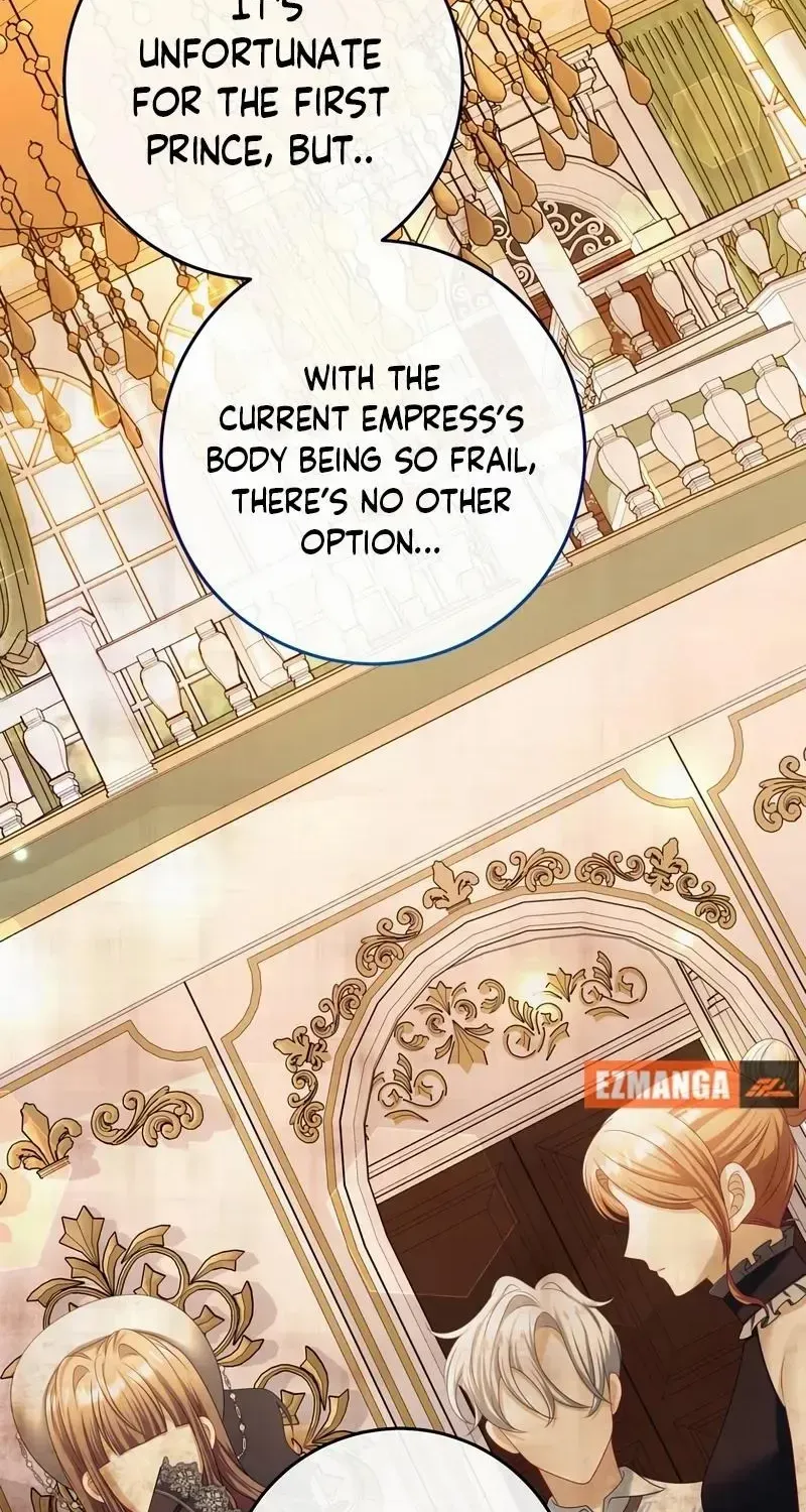 I Refuse the Regrets of a Traitor Chapter 14 page 5 - 