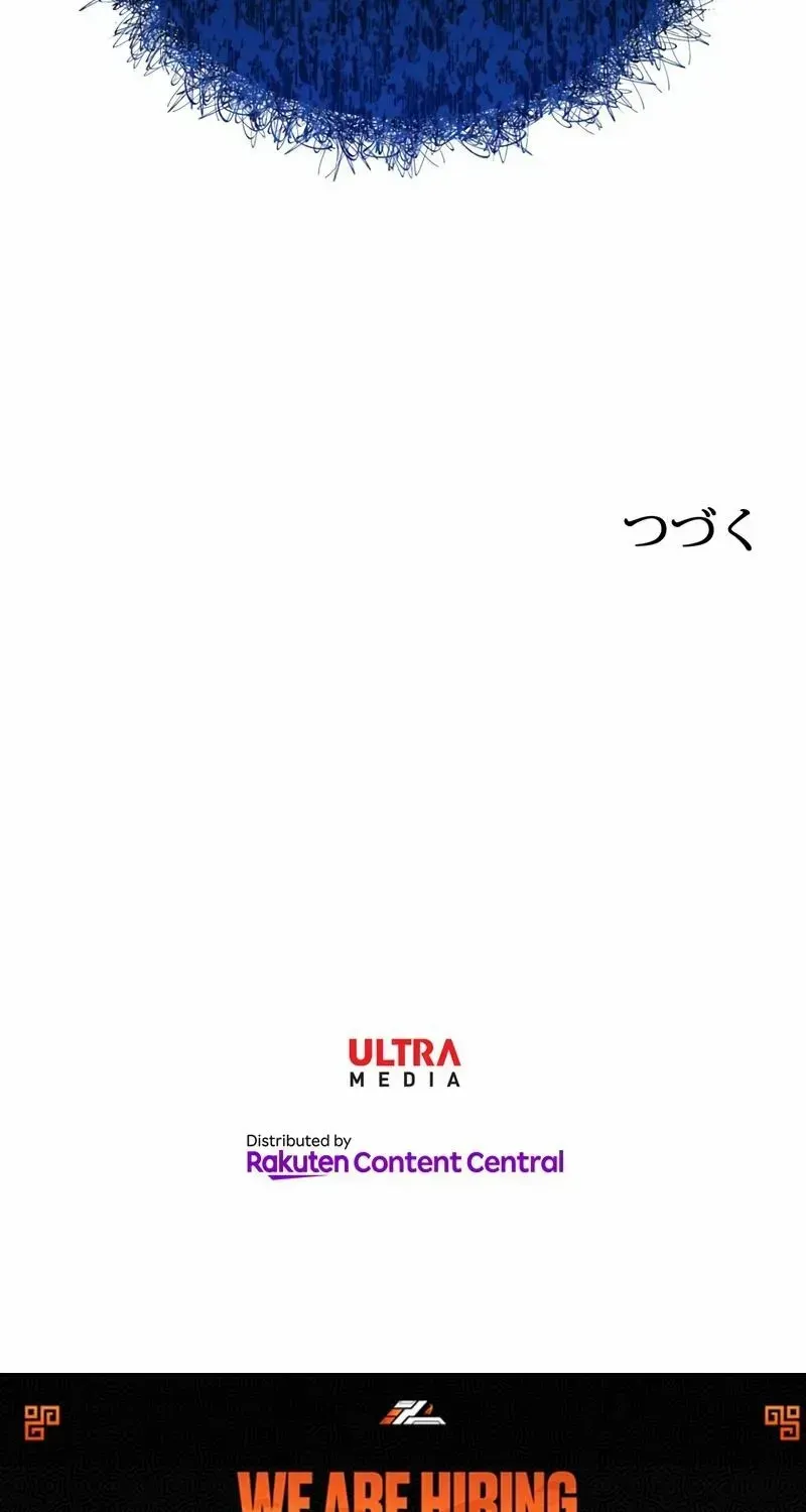 I Refuse the Regrets of a Traitor Chapter 14 page 69 - 