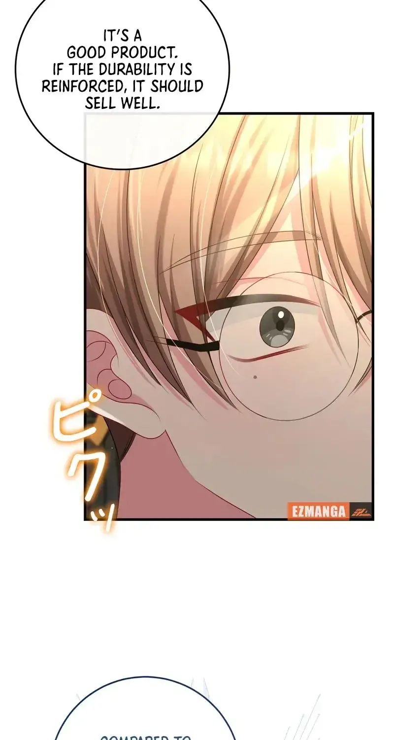 I Refuse the Regrets of a Traitor Chapter 16 page 29 - 