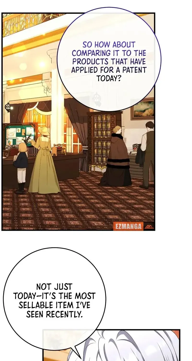 I Refuse the Regrets of a Traitor Chapter 16 page 34 - 